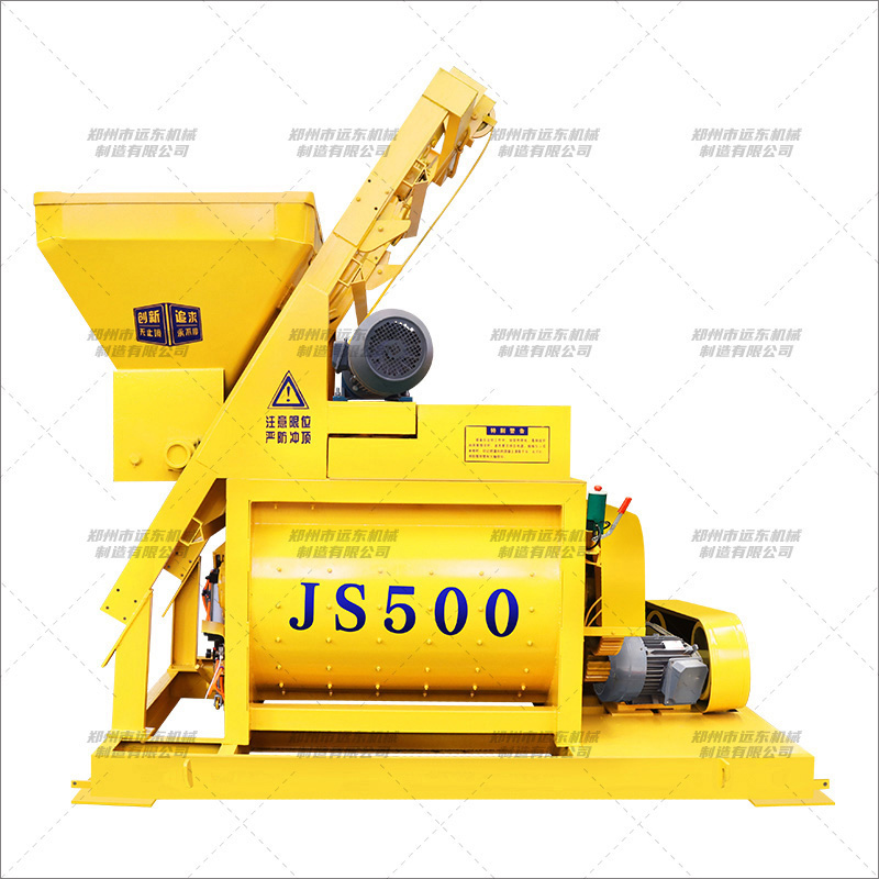 JS-500強(qiáng)制型側(cè)上料攪拌機(jī)(圖1) JS-500強(qiáng)制型側(cè)上料攪拌機(jī)(圖1)