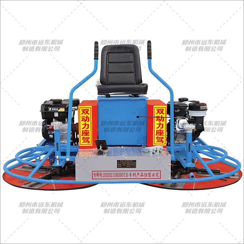 100型雙動力汽油駕駛抹光機(圖1) 100型雙動力汽油駕駛抹光機(圖1)